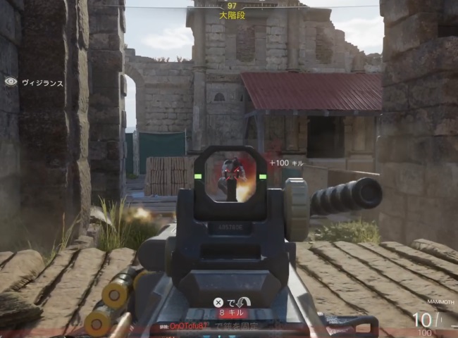 COD BO7のMAMMOTHのアイアンサイト